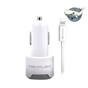 차량용 고속 충전기 8핀 시거잭 USB 케이블 차량용 시거잭 8핀
