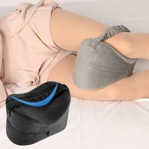 메모리폼 무릎베개 임산부 다리 받침 쿠션 바디 필로우 옆으로자는 수면 잠솔솔 옆잠