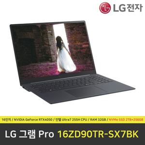 LG 그램 프로 16ZD90TR-SX7BK 노트북 / RAM 32GB / NVMe SSD 2TB + NVMe SSD 256GB