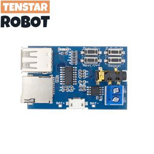 TENSTAR 로봇 TF 카드 U 디스크 MP3 포맷 디코더 보드 모듈 앰프 디코딩 오디오 플레이어