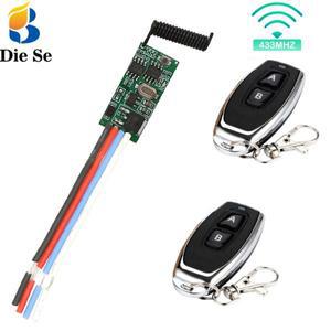 전동커튼 433mhz 무선 원격 제어 범용 스위치 미니 릴레이 수신기 DC 3.6V 5V 12V 마이크로 Led