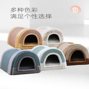 고양이 난방 텐트 애견 담요 겨울 원목 숨숨집 동굴집 난방텐트 겨울용품 베이지색M
