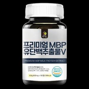[MEL290R1_52EJ]MBP 유단백추출물 엡비피 180정 3개월분