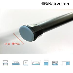 (커버형)이지슬라이드 가구슬라이딩패드 층간소음방지패드 의자발커버 의자양말