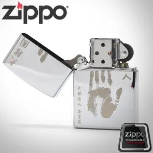 지포라이터/커스텀디자인-안중근 250 High Polish 하이폴리쉬/사은품