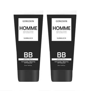 공스킨 내추럴 썬크림 BB 파운데이션 50ml 2개