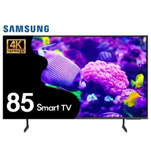 삼성 24년형 85인치 215cm 크리스탈 4K 울트라HD 스마트TV LED 85DU7200 스탠드