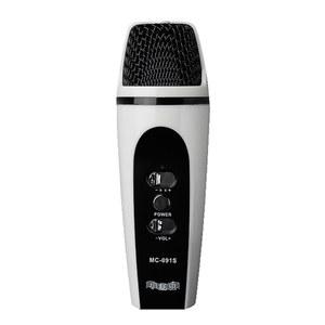무선 전화 유물 V20 가정 인터넷 마이크 휴대 틱톡 USB 노래방 노래 풀옵션 노래기기