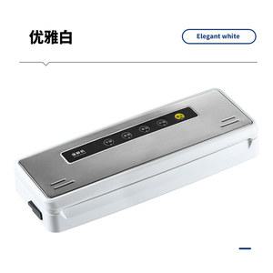 업소용진공 홈쇼핑 가정용 진공백/구리모터/더블펌프 모터 17x25/ 실링기