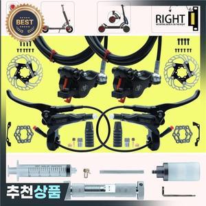 Goodtaste GT07N 오른쪽 디스크 전기 스쿠터 유압 브레이크 분할 2300mm 오일 파이프 차단 Xod 부품 2 핀 s