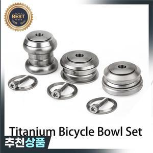 TiMountain 티타늄 합금 자전거 볼  MTB 로드 바이크 헤드셋 28.6 테이퍼 튜브 포크 그룹 34mm 41.8-52mm