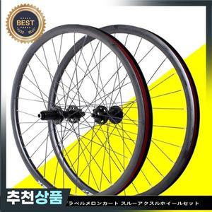 브레이크 시스템 디스크 타입 도로 자전거 루프 앤 트랙 튜브 아xin 700c