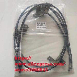 DONGFENG DFSK GLORY 580 리어 브레이크 와이어 15T/18 용 2피스 주차 케이블 어셈블리