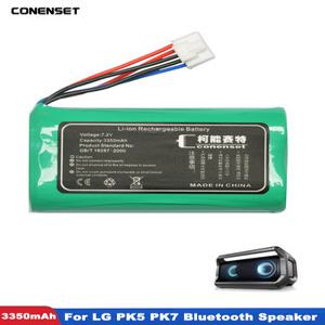 LG 호환 PK5 PK7 XBOOM GO PK7 음악 P7 NP7550 PJ9 PJS9W PJ9B 블루투스 스피커용 7.4V 3350MAH TD BB LG 호환 교체용 배터리