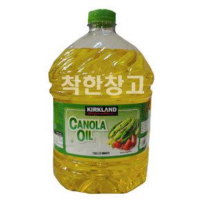 커클랜드 카놀라오일 2.83L 카놀라유 코스트코