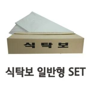 (50매x3개) 깔끔한 일회용 비닐 식탁보 일반형/매트/덮개/종이/커버/횟집/깔개/친환경/행사/필름/테이블