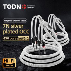 TODN 1 쌍 HIFI 실버 도금 스피커 케이블 Hi fi 시스템 용 하이 엔드 7N OCC 스피커 와이어 Y 플러그 바나나 플러그 스피커 케이블