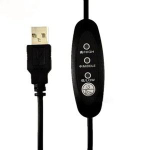온도 조절 라인 가열 아이 마스크 온도 조절 타이밍 스위치 라인 USB DC3.5 3 기어 5V