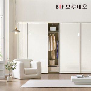 [신세계라이브쇼핑]보루네오 글램 슬라이딩 붙박이장 하이그로시 안방 슬라이드 30cm 8자 9자 10자 11자...