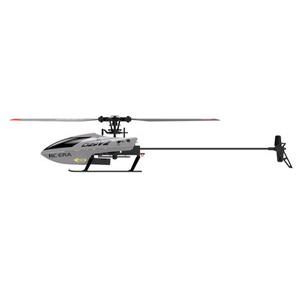 전동헬기 드론 고성능 입문용 RC 40cm 가용 6채널 RC헬리콥터 전동 고화질 8K