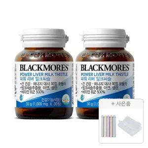 블랙모어스 NEW 파워리버 밀크씨슬 30정, 2개+증정(약통 케이스 6구, 1개 + 밀봉 다용도 집게 5P,  1개)