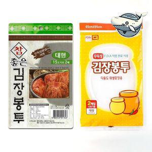 [기타]대형 김치 저장봉투 2P 김장비닐 일회용