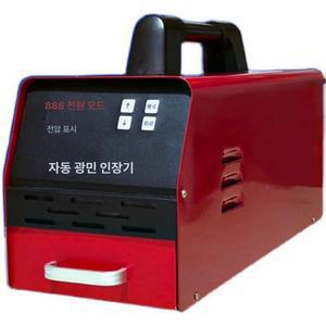 스탬프 만드는 기계 도장기 인감 날인 만년인 안입기 도장 자동 각인기