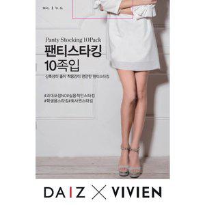 데이즈 팬티스타킹10족