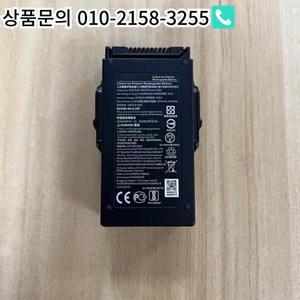 DJI PB1-2375mAh-11.55V MAVIC Air 1 드론용 충전식 배터리