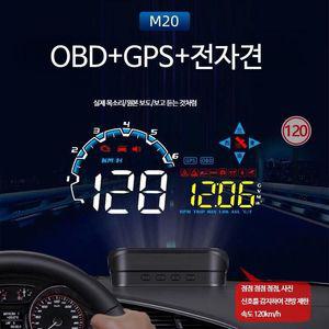 HUD 헤드업 디스플레이 범용 자동차 OBD 전자식 연료 소비 수온 주행 거리 속도 프로젝터