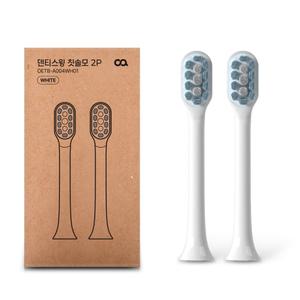 오아 덴티스윙 전동칫솔 전용 리필 칫솔모 2p 화이트