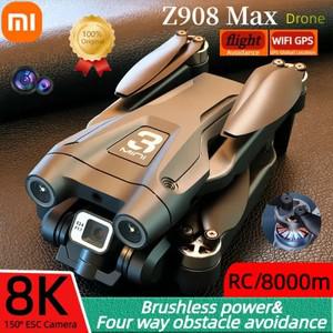 Xiaomi Z908 Pro /MAX 8K 드론 ESC 전문 카메라 광학 흐름 포지셔닝 3면 장애물 회피 Quadcopter Toys