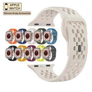 Apple Watch Ultra 2 49mm 시리즈 10 46mm 42mm 44mm 45mm 40mm 41mm 38mm iwatch 모든 모델용 러닝 스포츠 밴드 스트랩