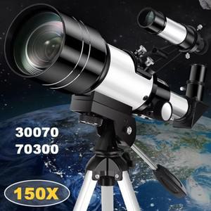 고성능 F30070 단안 전문 천문 망원경 150 배 줌 HD 야간 투시경 AZM70300 Stargazing