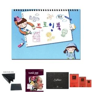 세종 드로잉북 중급/어린이/그림/그리기/공부/교육/발달/창의력/집중력/가정/어린이집/유치원/다양한/미술