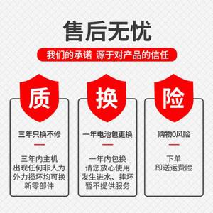 충전 전기톱 무선 체인톱 휴대용 1전기 전동 고출력 목재 전동톱 계양 세트 12인치