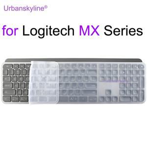 로지텍 호환 MX KEYS 용 키 키보드 커버 Mac Plus 기계식 Logi 실리콘 비즈니스 보호 스킨 케이스