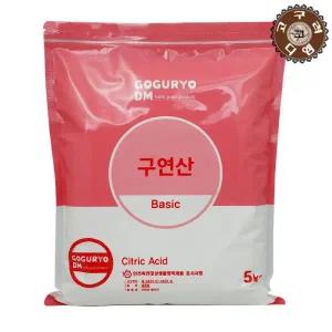 구연산 5kg/섬유린스세제/과탄산소다베이킹소다