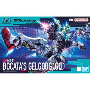 [HG GQ 05] 1/144 겔구그 보카타기(GQ)