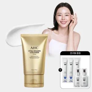 AHC 바이탈 골든 콜라겐 크림 50g+(GIFT)전구매 샤쉐