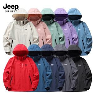 지프 JEEP SPIRIT 남녀공용 아웃도어 속건성 하이넥 후드 방수 방풍자켓 바람막이 JP6266