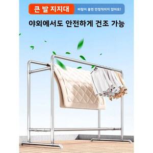 이중 막대 바닥 침실용 옷걸이 디자인 설치형 실내외 건조대 도금 강철 겸용 파이프 아연 발코니 심플