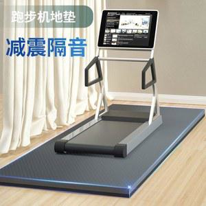 런닝머신 매트 충격흡수 런닝머신매트 패드 750X250 방습 카펫 남성과 그레이