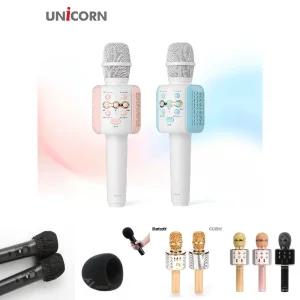 (핑크) 유니콘 블루투스 노래방 무선 마이크 휴대용/수업/아동/행사/이벤트/학생/어린이집/자동차/방송/가