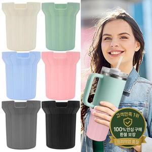 실리콘 컵 바닥 미끄럼 방지 슬리브 물병 커버 스탠리 30oz 텀블러용 보호 거치대