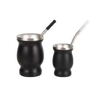 마테컵 다이어트차 마테차 예르바 허브 빨대 솔 270ML 텀블러