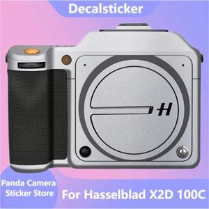 Hasselblad X2D 100C 카메라 스티커 보호 스킨 데칼 비닐 랩 필름 안티 스크래치 코트 X2D100C