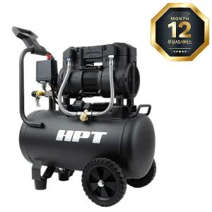 HPT 에어 콤프레샤 24L HAC-224 알루미늄 탱크 고성능 오일리스 컴프레샤