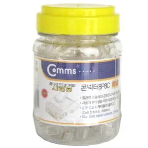 Coms RJ45 8P8C 커넥터 - UTP CAT6 1Pack 100개케이블연결잭 단자부품 모듈라플러그 랜잭