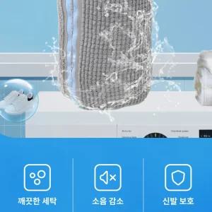 1+1(총2개) 빨래 운동화 세탁망 극세사세탁망 신발망 신발세탁망